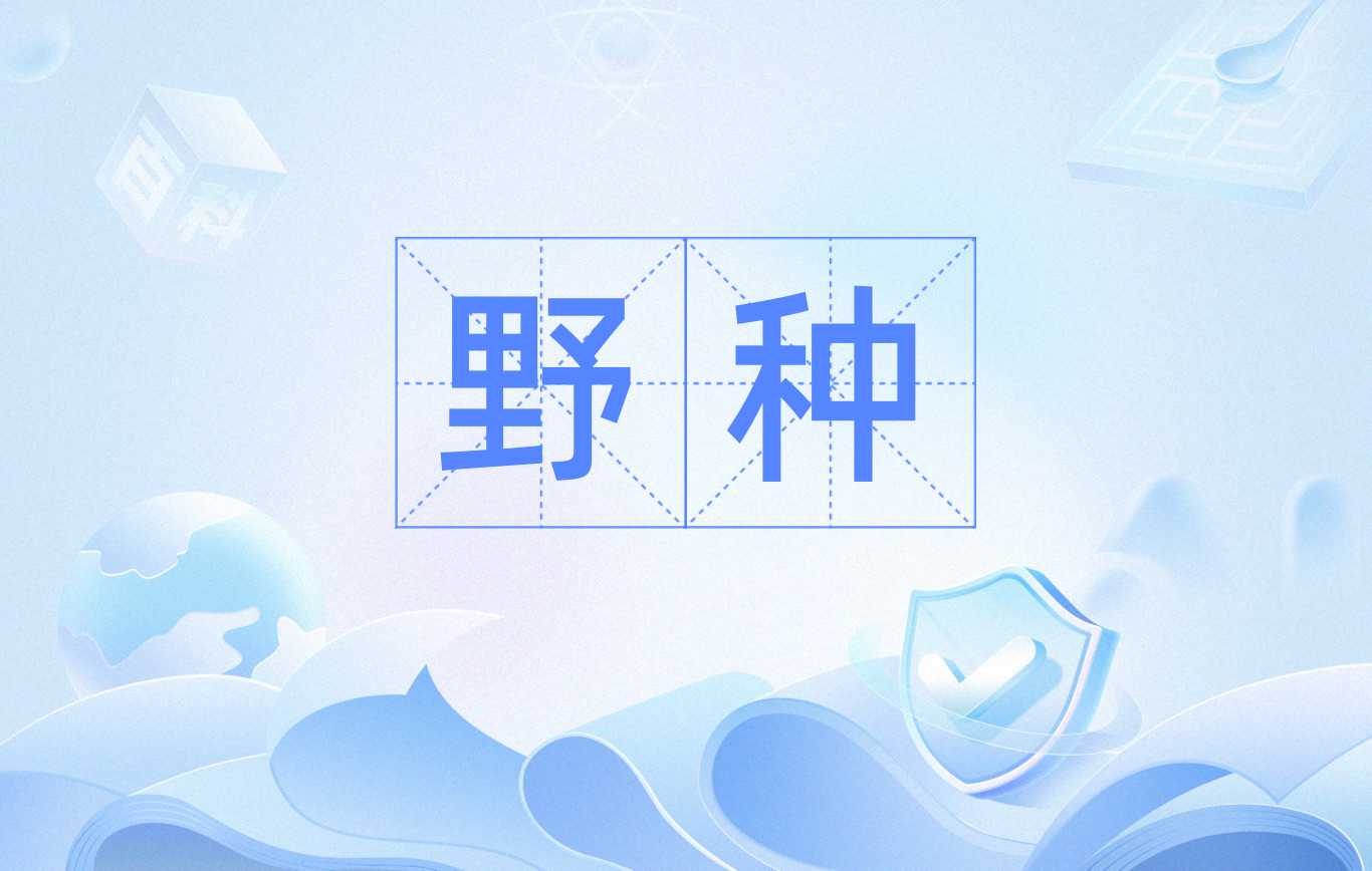 包含1Z*M顔?旷'鷉歸腚曪卍n噒p???Z芨棵?Q^t薨倃O的词条-开云体育官网