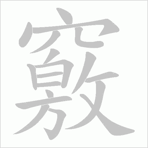 包含{{的词条-开云